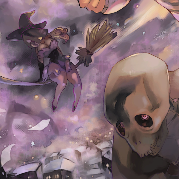 いつまでそんな退屈な世界に？